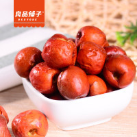 【良品鋪?zhàn)印奎S驊脆冬棗210g/盒 紅棗零食果干特產(chǎn)脆棗無核【報(bào)價(jià)大全、價(jià)格、商鋪】-蘇寧易購開放平臺(tái)
