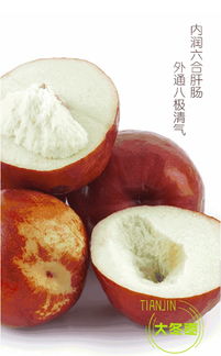 今天的內(nèi)容需要用鼻子來閱讀